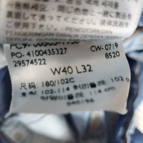 Levis 505 Jeans Mens 40x32 Blue Denim Medium Wash - Picture 4 of 9